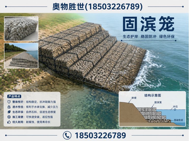 潜江奥物胜世展示图